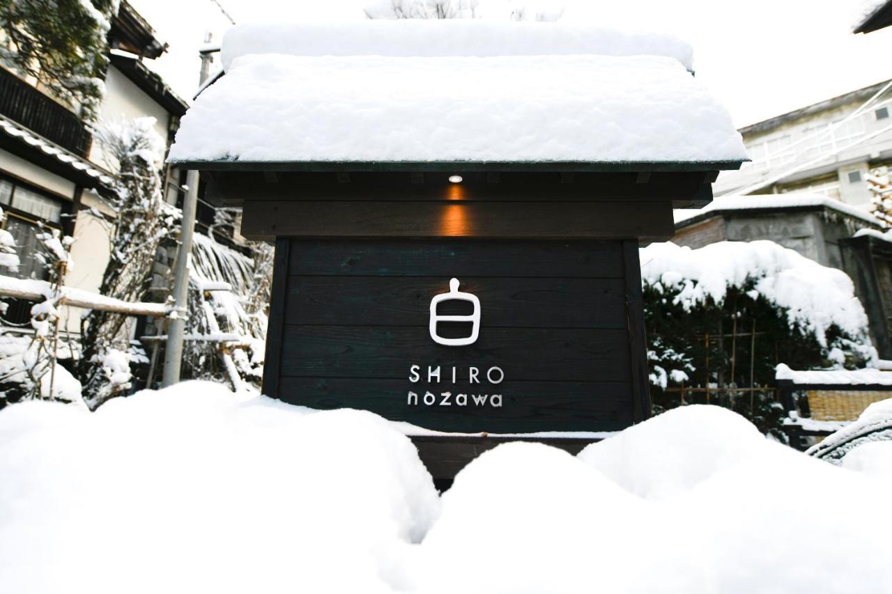 Shiro Nozawa Hotel Exterior photo